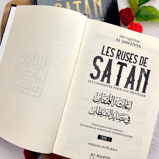 Les Ruses de Satan en "2 Vol" - Version Intégrale de Ibn Qayyim Al Jawziyya - Edition Al Hadith