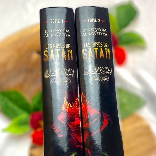 Les Ruses de Satan en "2 Vol" - Version Intégrale de Ibn Qayyim Al Jawziyya - Edition Al Hadith