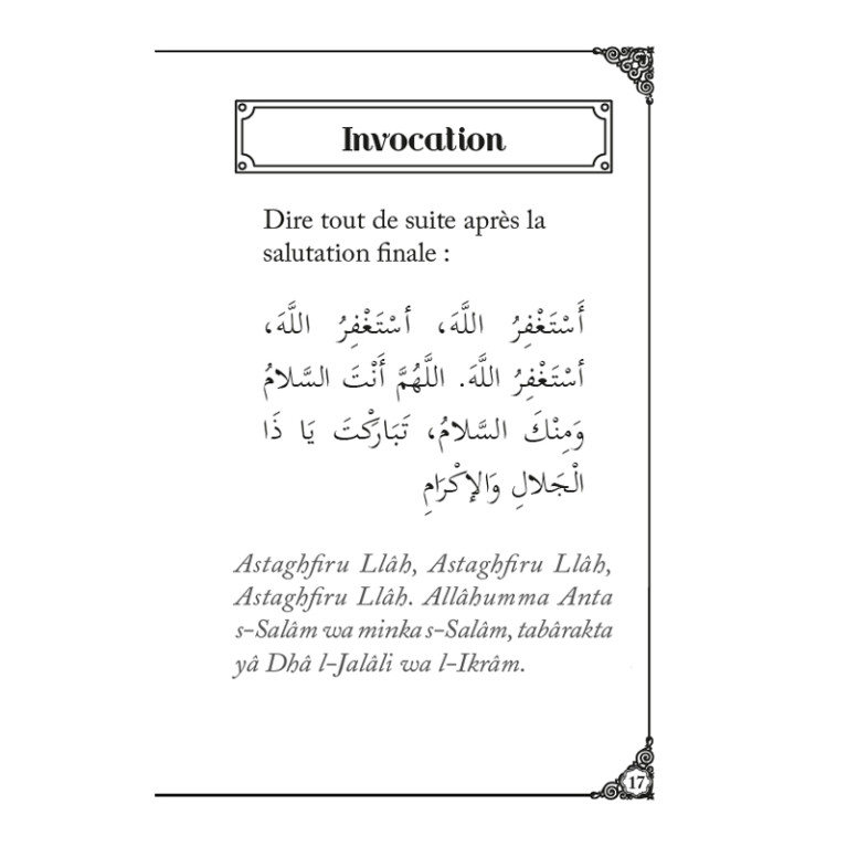 Les Invocations après la Prière en Fr / Ar / Ph - Noir - Sulayman Al Kharashi - Revu par Ibn Baz - Edition Al Hadith