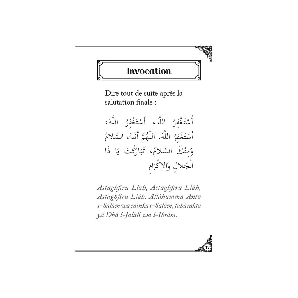 Livre Invocations après la Prière en Fr / Ar / Ph - Rose- Al Hidayah