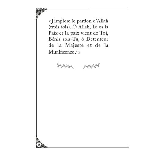 Les Invocations après la Prière en Fr / Ar / Ph - Rose - Sulayman Al Kharashi - Revu par Ibn Baz - Edition Al Hadith
