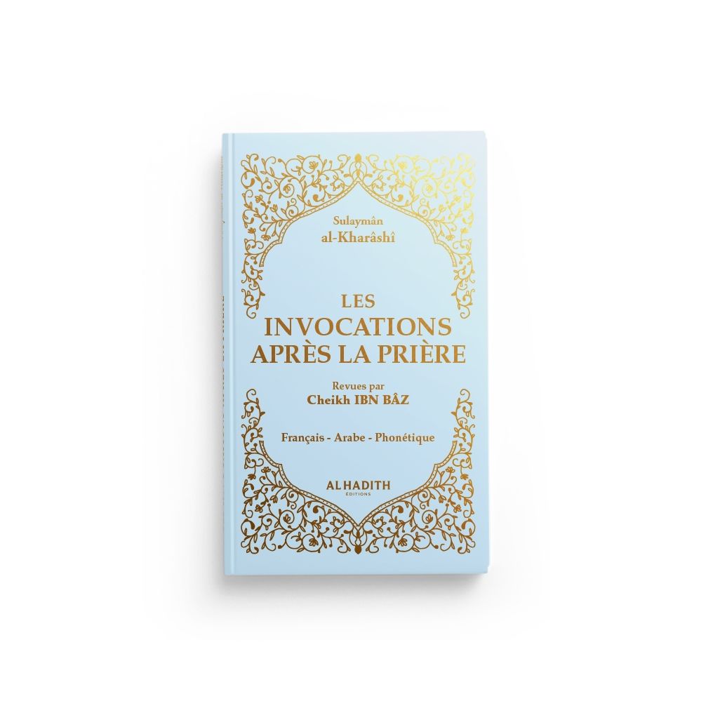 Livre Invocations après la Prière Fr/Ar/Ph Bleu Ciel Al Hidayah