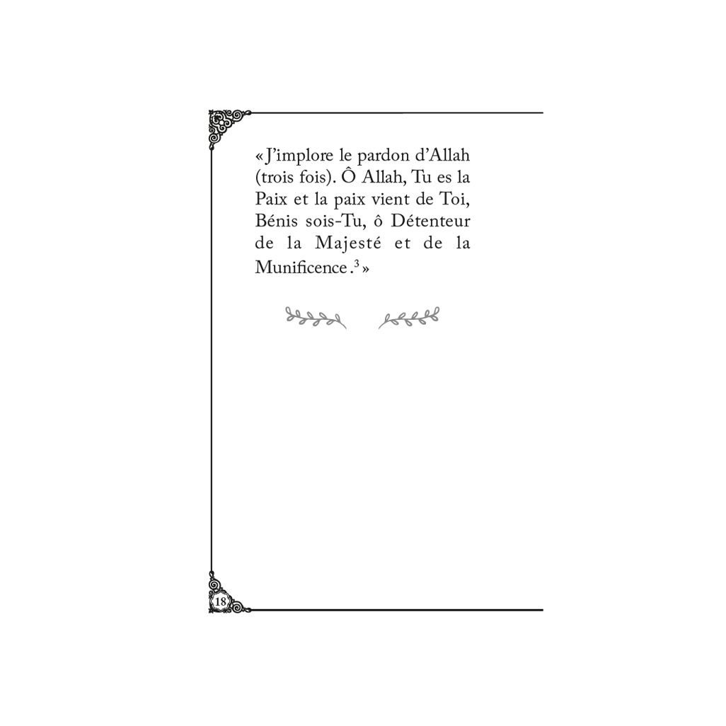 Livre Invocations après la Prière Fr/Ar/Ph Bleu Ciel Al Hidayah