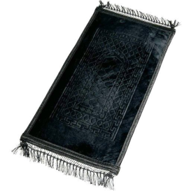 Tapis Enfant de Prière avec Motif Masjid - Noir - Molletonné, Épais et Très Doux - Confortable et Anti-Dérapant - 42 x 80 cm