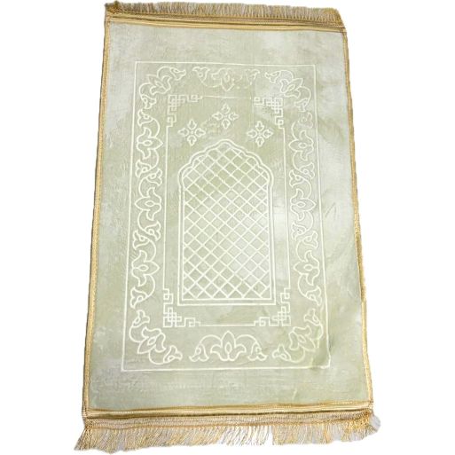 Tapis de Prière Molletonné Or - Soundouss - 80 x120 cm