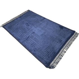 Tapis de Prière Molletonné Noir - Soundouss - 80 x120 cm