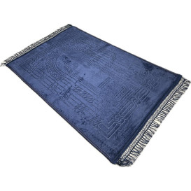 Tapis de Prière Molletonné Noir - Soundouss - 80 x120 cm