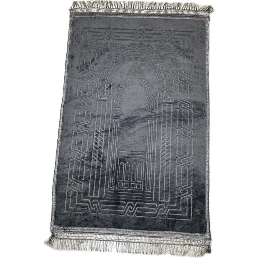 Tapis de Prière Molletonné Noir - Soundouss - 80 x120 cm