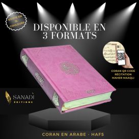 Le Noble Coran de Luxe en Arabe Hafs - Récitation Maher Maaqli en QR Code - Lila - 3 Formats - Editions Sanadi