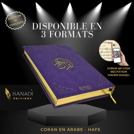 Le Noble Coran de Luxe en Arabe Hafs - Récitation Maher Maaqli en QR Code - Violet - 3 Formats - Editions Sanadi