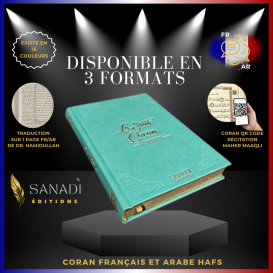 Le Saint Coran de Luxe Langue : Français et Arabe Hafs - QR Code Inclus - Turquoise - 3 Formats - Editions Sanadi