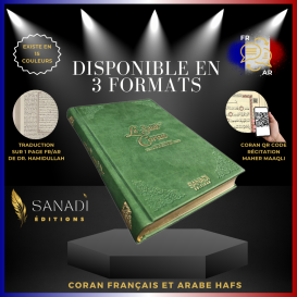 Le Saint Coran de Luxe Langue : Français et Arabe Hafs - QR Code Inclus - Vert - 3 Formats - Editions Sanadi