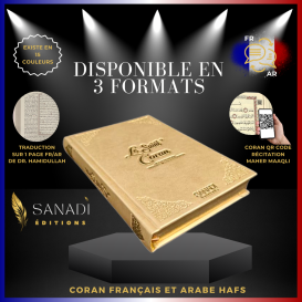 Le Saint Coran de Luxe Langue : Français et Arabe Hafs - QR Code Inclus - Doré - 3 Formats - Editions Sanadi