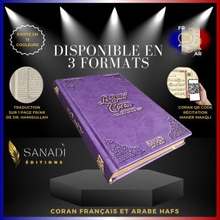Le Saint Coran de Luxe Langue : Français et Arabe Hafs - QR Code Inclus - Violet - 3 Formats - Editions Sanadi