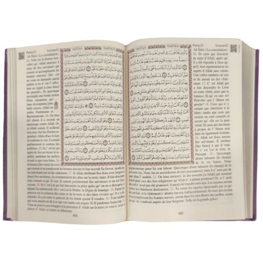 Le Saint Coran de Luxe Langue : Français et Arabe Hafs - QR Code Inclus - Rose Vif - 3 Formats - Editions Sanadi