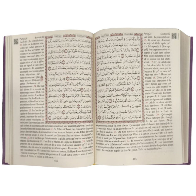 Le Saint Coran de Luxe Langue : Français et Arabe Hafs - QR Code Inclus - Blanc - 3 Formats - Editions Sanadi