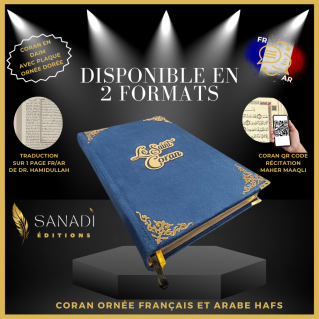 Le Saint Coran en Daim de Luxe avec Dorure - Langue : Français et Arabe Hafs - QR Code - Bleu Nuit - 2 Formats - Editions Sanadi