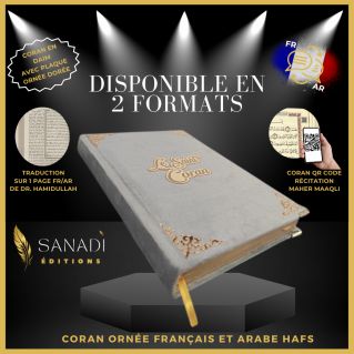 Le Saint Coran en Daim de Luxe avec Dorure - Langue : Français et Arabe Hafs - QR Code - Gris - 2 Formats - Editions Sanadi