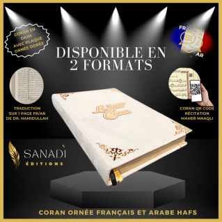 Le Saint Coran en Daim de Luxe avec Dorure - Langue : Français et Arabe Hafs - QR Code - Blanc - 2 Formats - Editions Sanadi