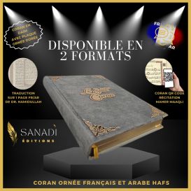Le Saint Coran en Daim de Luxe avec Dorure - Langue : Français et Arabe Hafs - QR Code - Anthracite - 2 Formats - Editions Sanad