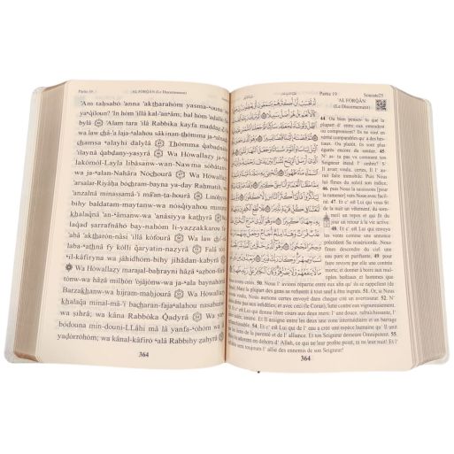 Le Saint Coran de Luxe - Langue : Français, Arabe et Phonétique - QR Code - Noir - 13,50 x 20 cm - Editions Sanadi