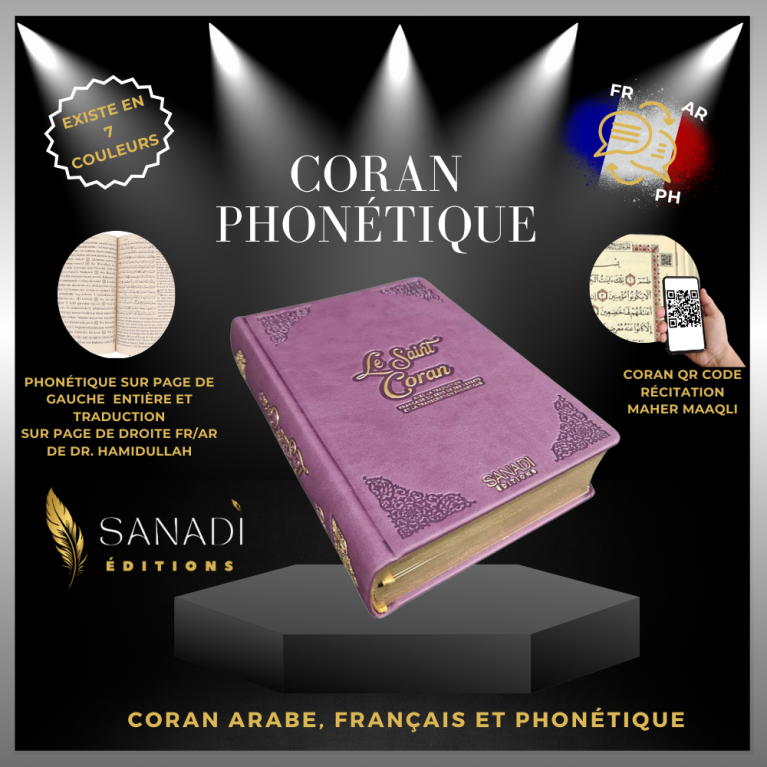 Le Saint Coran de Luxe - Langue : Français, Arabe et Phonétique - QR Code -  Mauve - 13,50 x 20 cm - Editions Sanadi