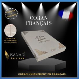 Le Saint Coran Couverture Souple - Langue : Français - Gris - 13,50 x 20 cm - Editions Sanadi