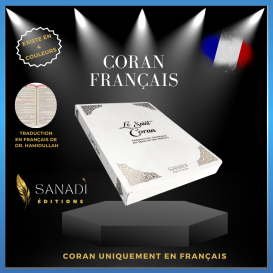 Le Saint Coran Couverture Souple - Langue : Français - Blanc - 13,50 x 20 cm - Editions Sanadi