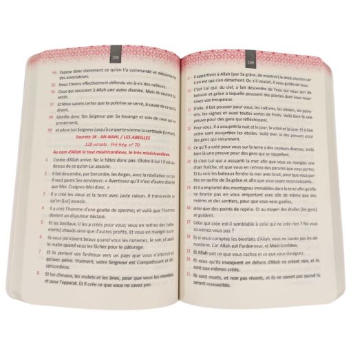 Le Saint Coran Couverture Souple - Langue : Français - Noir - 13,50 x 20 cm - Editions Sanadi