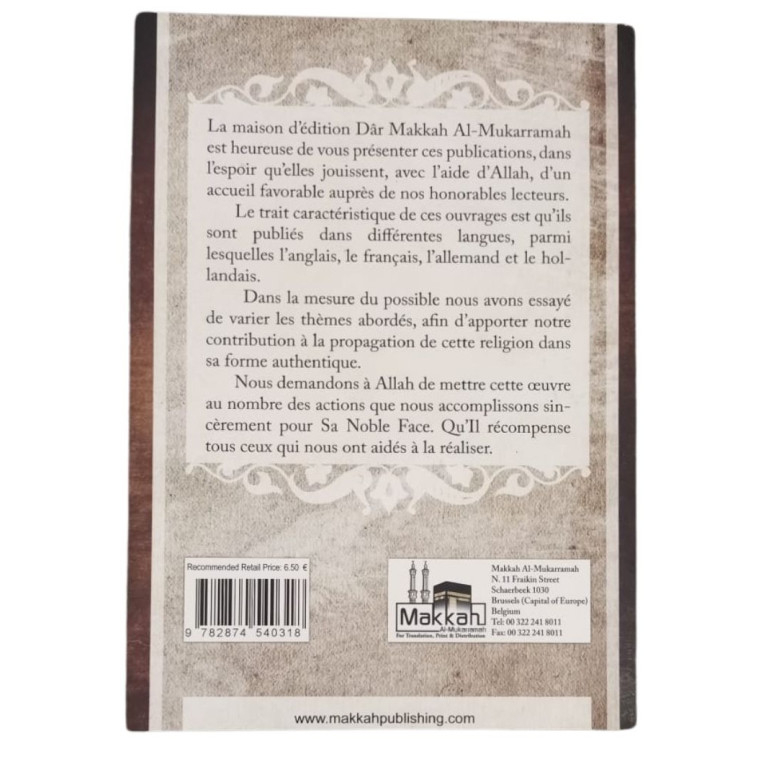 Les Fondements de la Foi - Edition Makkah Les Fondements de la Foi - Edition Makkah