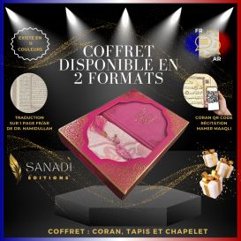 Coffret Coran de Luxe : Coran Fr/Ar, Tapis et Chapelet - Arabe Hafs - QR Code Inclus - Rose Vif- 2 Formats - Editions Sanadi
