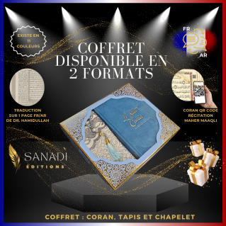 Coffret Coran de Luxe : Coran Fr/Ar, Tapis et Chapelet - Arabe Hafs - QR Code Inclus - Bleu Pastel - 2 Formats - Editions Sanadi