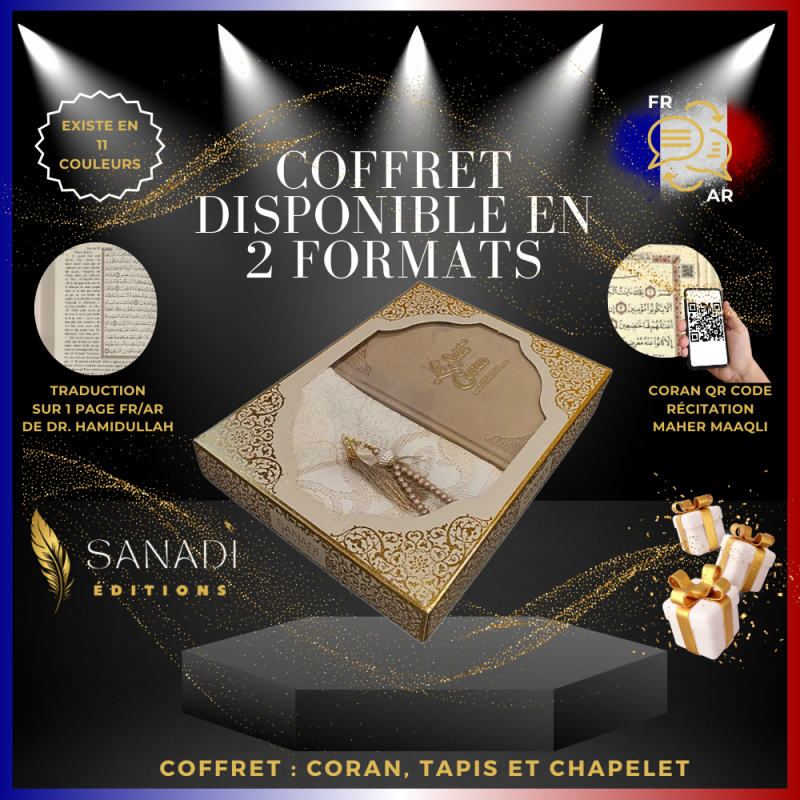 Grand Coffret Cadeau Prière Tapis et chapelet de luxe (boite ronde dorée) - Couleur Blanc crème (beige clair) main image 0