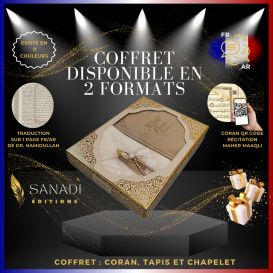 Coffret Coran de Luxe : Coran Fr/Ar, Tapis et Chapelet - Arabe Hafs - QR Code Inclus - Taupe - 2 Formats - Editions Sanadi
