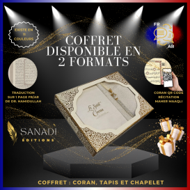 Coffret Coran de Luxe : Coran Fr/Ar, Tapis et Chapelet - Arabe Hafs - QR Code Inclus - Blanc - 2 Formats - Editions Sanadi