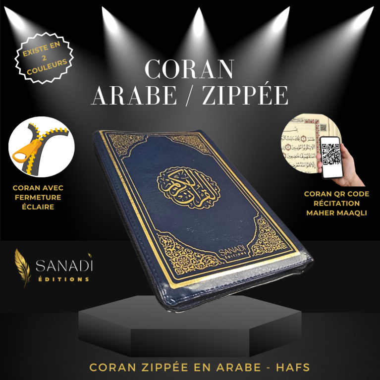 Le Noble Coran  Zippé en Arabe Hafs - Récitation Maher Maaqli en QR Code - Bleu - 2 Format - Editions Sanadi