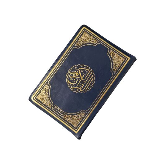 Le Noble Coran  Zippé en Arabe Hafs - Récitation Maher Maaqli en QR Code - Bleu - 2 Format - Editions Sanadi