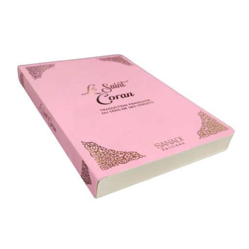 Le Saint Coran Couverture Souple - Langue : Français - Rose Pâle - 13,50 x 20 cm - Editions Sanadi