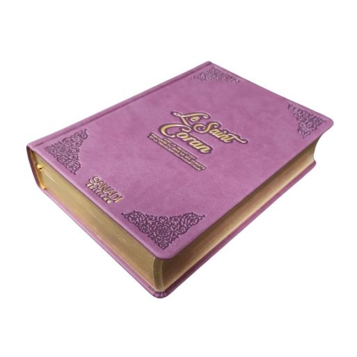 Le Saint Coran de Luxe - Langue : Français, Arabe et Phonétique - QR Code - Mauve - 13,50 x 20 cm - Editions Sanadi