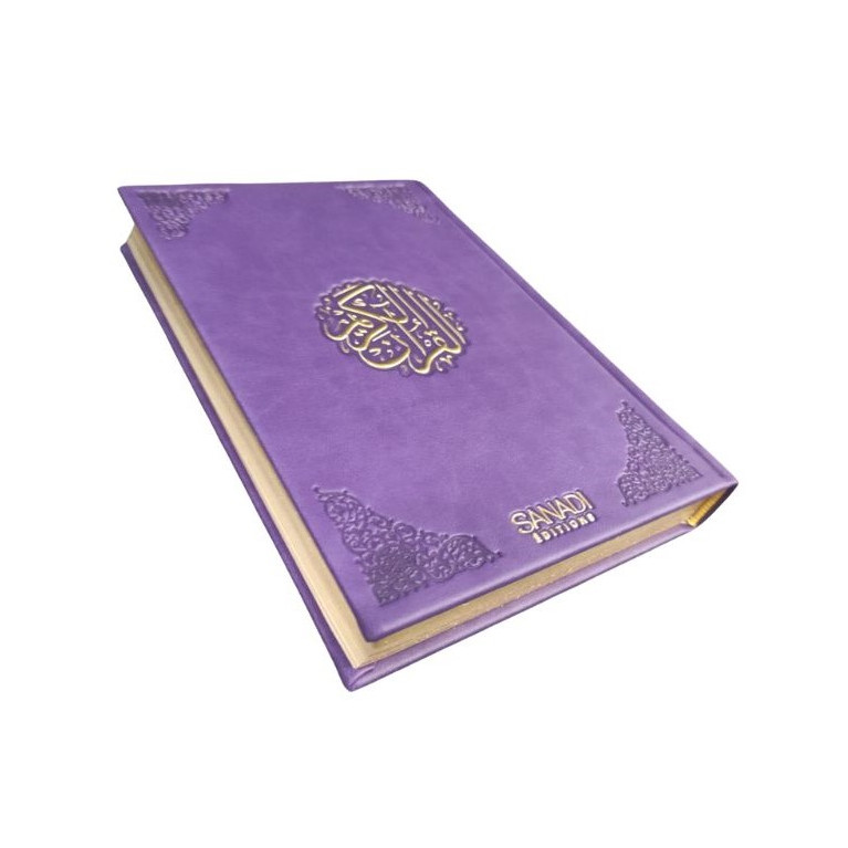 Le Saint Coran de Luxe Langue : Français et Arabe Hafs - QR Code Inclus - Violet - 3 Formats - Editions Sanadi