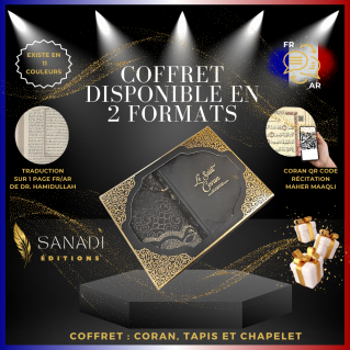 Coffret Coran de Luxe : Coran Fr/Ar, Tapis et Chapelet - Arabe Hafs - QR Code Inclus - Noir - 2 Formats - Editions Sanadi