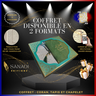 Coffret Coran de Luxe : Coran Fr/Ar, Tapis et Chapelet - Arabe Hafs - QR Code Inclus - Vert - 2 Formats - Editions Sanadi