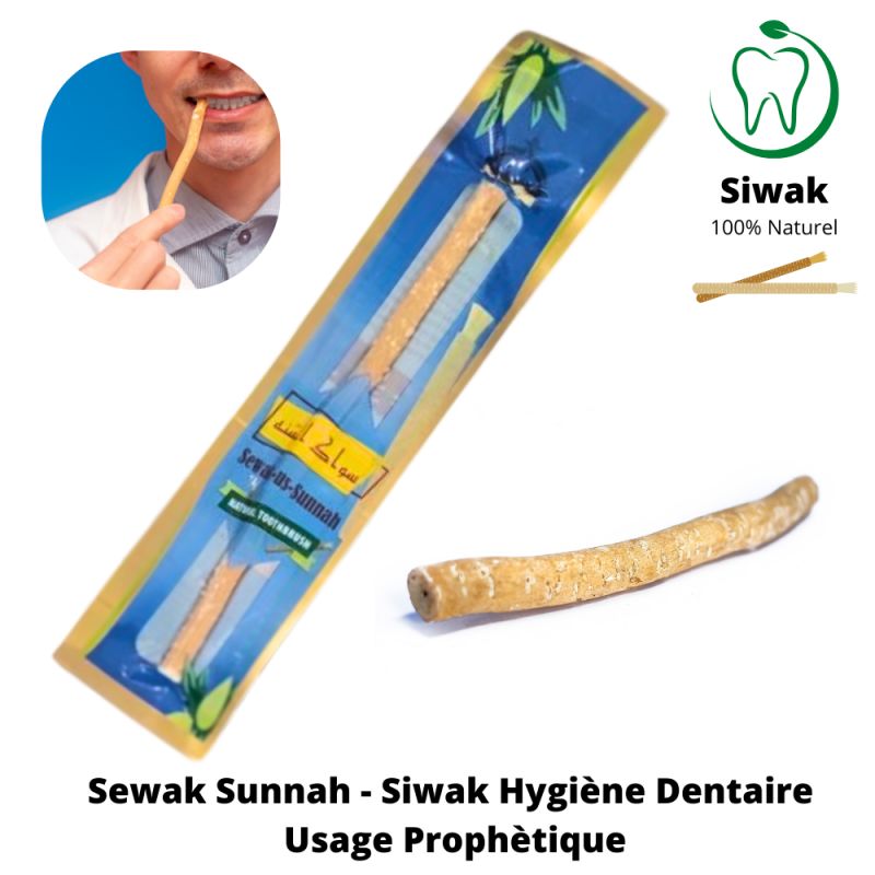 Dentifrice au Siwak 50gr + 25gr gratuit - univers Oriental