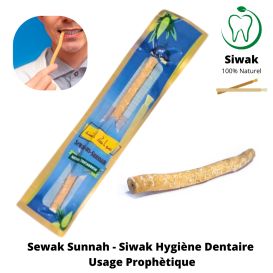 Sewak Sunnah - Siwak Hygiène Dentaire - Usage Prophètique