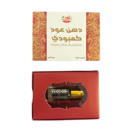 Dehn Oud Kambodi - Musc Sans Alcool - Concentré de Parfum 6ml - Al Helal