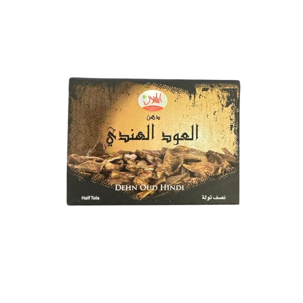 Dehn Oud Hindi Sans Alcool Concentré de Parfum Al Hidayah