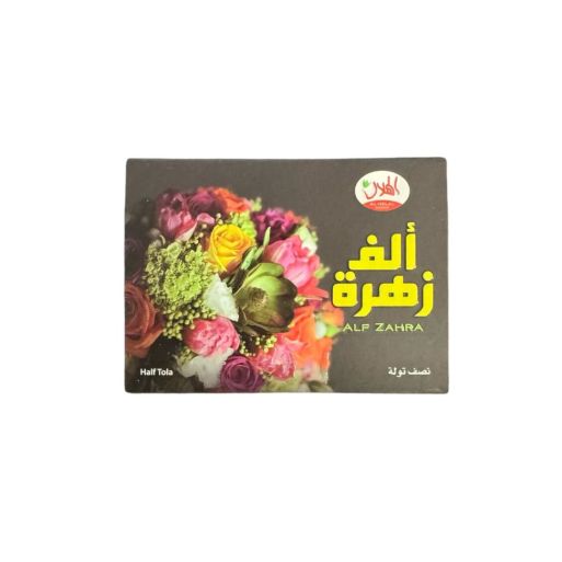 Musk Alf Zahra (Royal Bouquet) - Musc Sans Alcool - Concentré de Parfum 6ml - Al Helal
