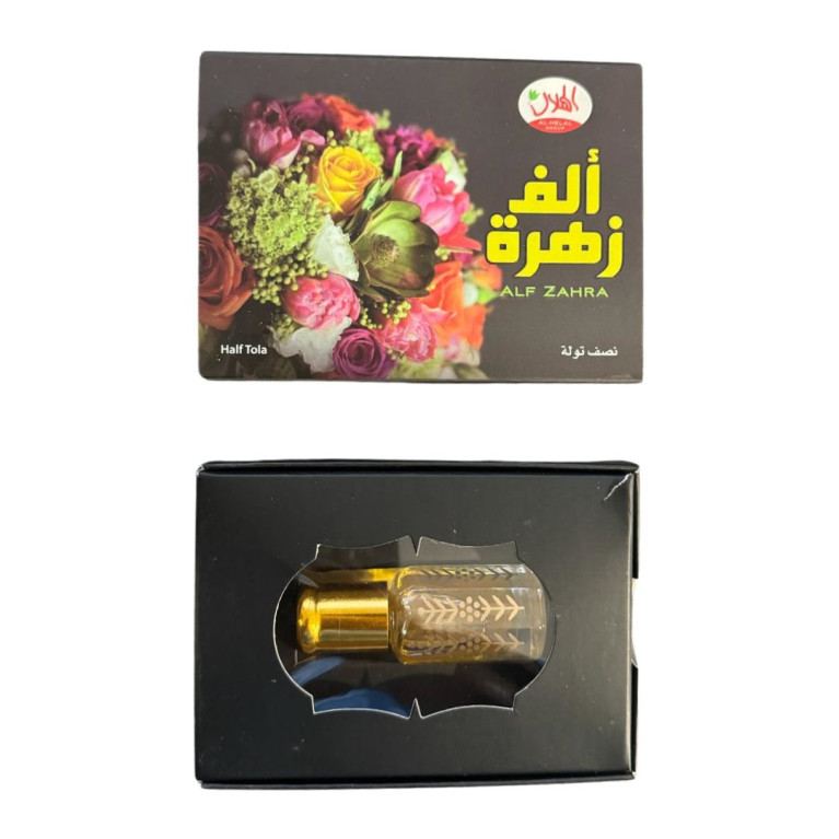 Musk Alf Zahra (Royal Bouquet) - Musc Sans Alcool - Concentré de Parfum 6ml - Al Helal