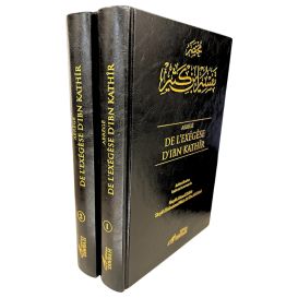 Abrégé en 2 Tomes de l'Authentique Exégèse d'Ibn Kathîr - Sahîh Tafsîr Ibn Kathîr - 2 Volumes - Éditions Tawbah