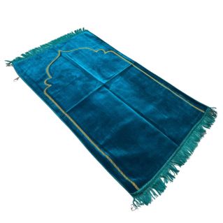 Tapis de Prière - Motif Mirhab Uni Turquoise- Adulte - 69 x119 cm
